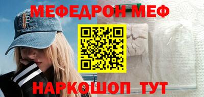 ПСИЛОЦИБИНОВЫЕ ГРИБЫ Аргун