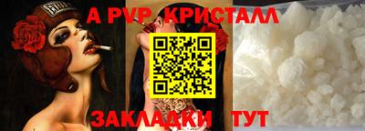 ПСИЛОЦИБИНОВЫЕ ГРИБЫ Аргун
