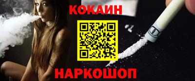 ПСИЛОЦИБИНОВЫЕ ГРИБЫ Аргун