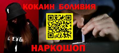 ПСИЛОЦИБИНОВЫЕ ГРИБЫ Аргун