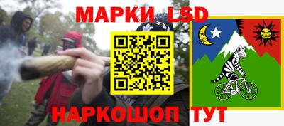 ПСИЛОЦИБИНОВЫЕ ГРИБЫ Аргун