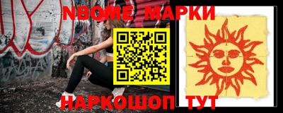 кокаин колумбия Апрелевка