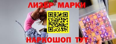 кокаин колумбия Апрелевка