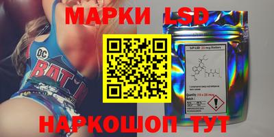 кокаин колумбия Апрелевка