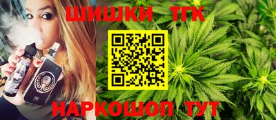 ПСИЛОЦИБИНОВЫЕ ГРИБЫ Аргун