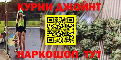 кокаин колумбия Апрелевка