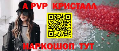 ПСИЛОЦИБИНОВЫЕ ГРИБЫ Аргун