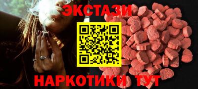 кокаин колумбия Апрелевка