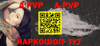 ПСИЛОЦИБИНОВЫЕ ГРИБЫ Аргун