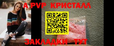 кокаин колумбия Апрелевка