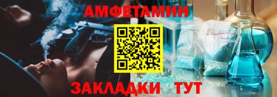 ПСИЛОЦИБИНОВЫЕ ГРИБЫ Аргун