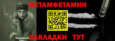 ПСИЛОЦИБИНОВЫЕ ГРИБЫ Аргун