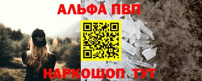 ПСИЛОЦИБИНОВЫЕ ГРИБЫ Аргун