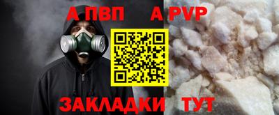 ПСИЛОЦИБИНОВЫЕ ГРИБЫ Аргун