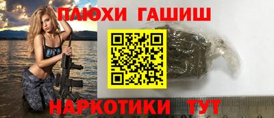 кокаин колумбия Апрелевка