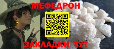 кокаин колумбия Апрелевка