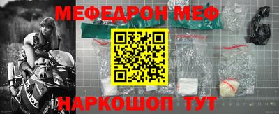 кокаин колумбия Апрелевка