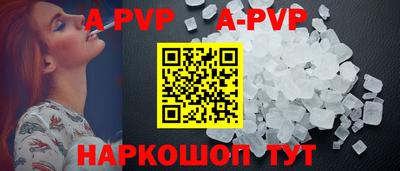 ПСИЛОЦИБИНОВЫЕ ГРИБЫ Аргун