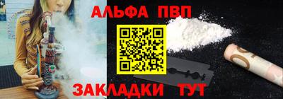 ПСИЛОЦИБИНОВЫЕ ГРИБЫ Аргун