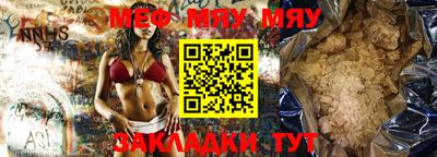 ПСИЛОЦИБИНОВЫЕ ГРИБЫ Аргун