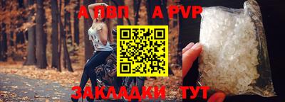кокаин колумбия Апрелевка