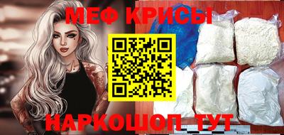 шишки Апшеронск