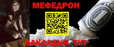 шишки Апшеронск
