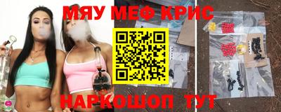 кокаин колумбия Апрелевка