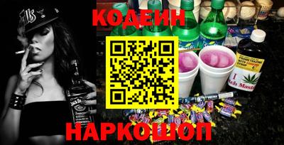 кокаин колумбия Апрелевка